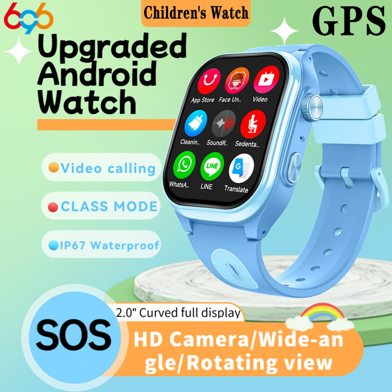 Smartwatch Watches For Kid Boy - Kids 4G Smart Phone Watches 2+16G