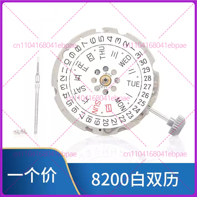 For MIYOTA 8200 8205 Automatic - đánh giá và giá Watches Original