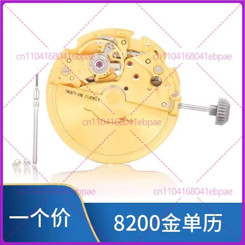 For MIYOTA 8200 8205 Automatic - đánh giá và giá Watches Original
