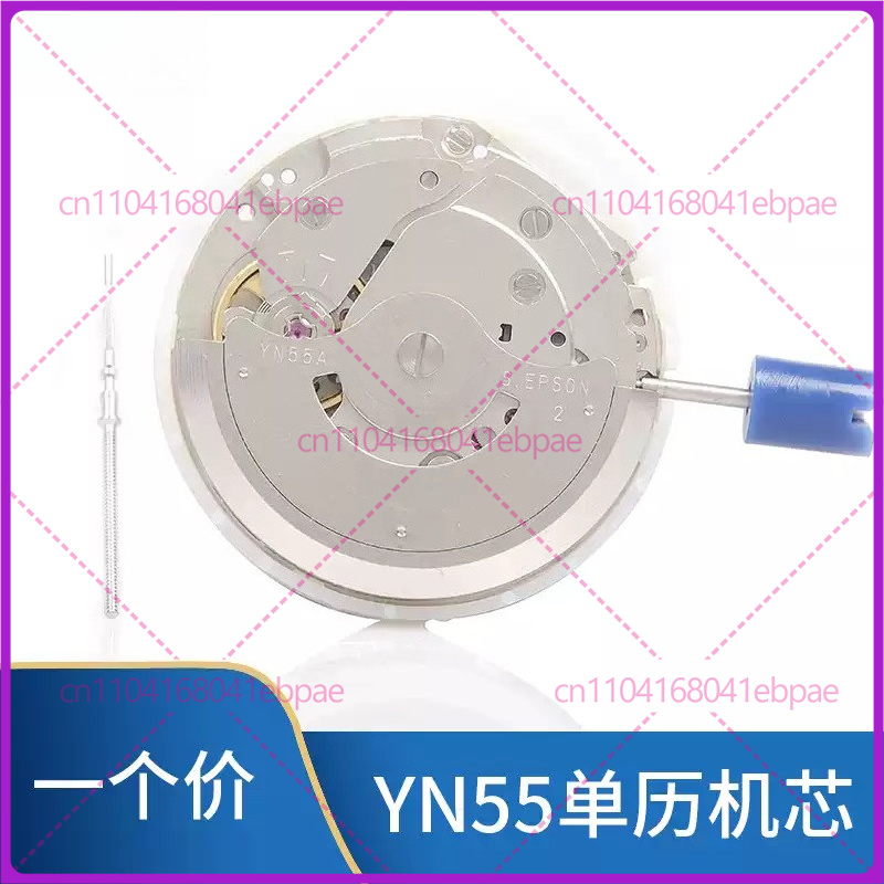 For YN56A YN55A YN55 YN56 Auto - đánh giá và giá Watches Original