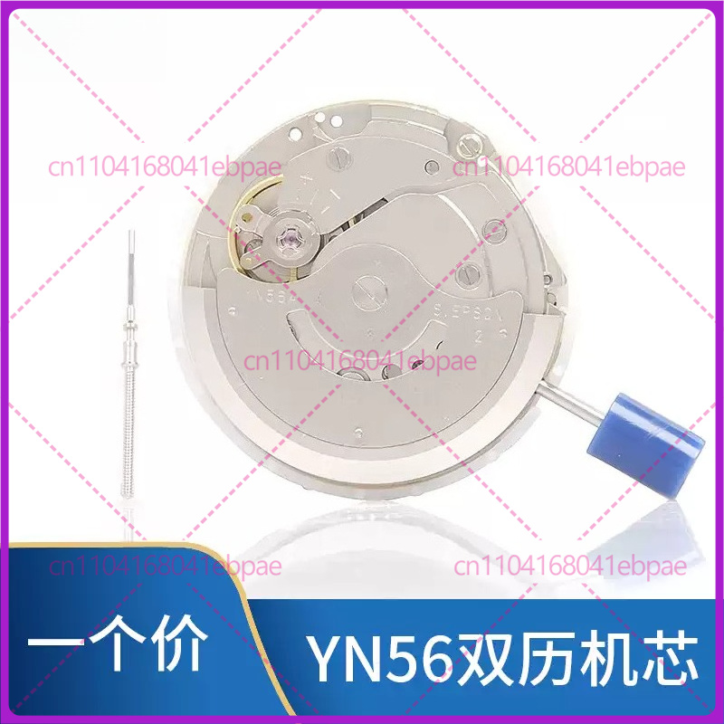 For YN56A YN55A YN55 YN56 Auto - đánh giá và giá Watches Original